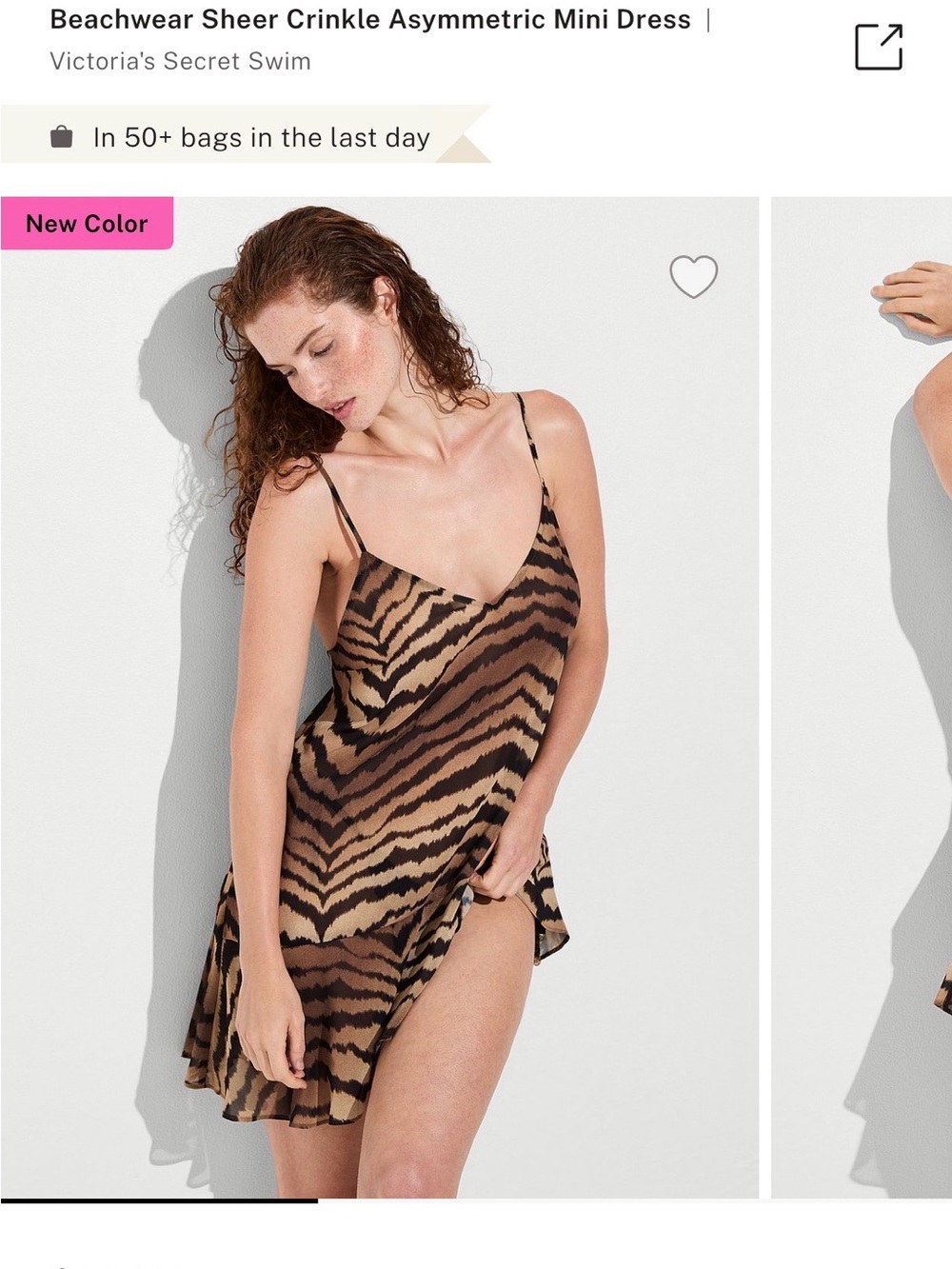 Victoria's Secret Brown and Black Tiger-Print Sheer Asymmetric Swim Cover-Up